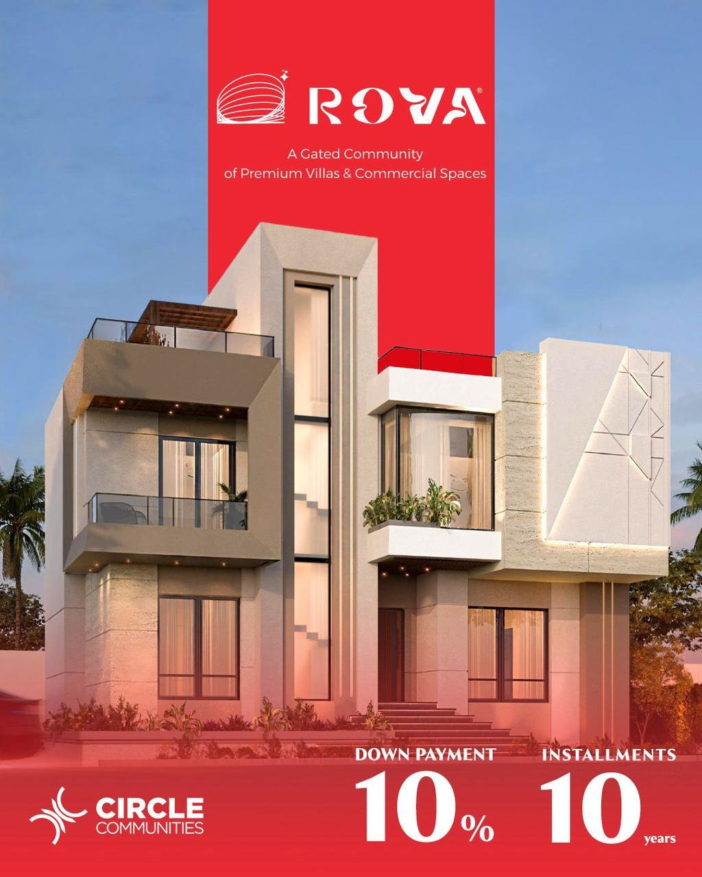 مجمع روفا ⚜️ البوابة 3، غطاء 1 على بُعد 600 متر من وصلة دهشور